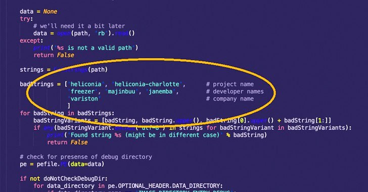 Fournisseur espagnol de logiciels espions