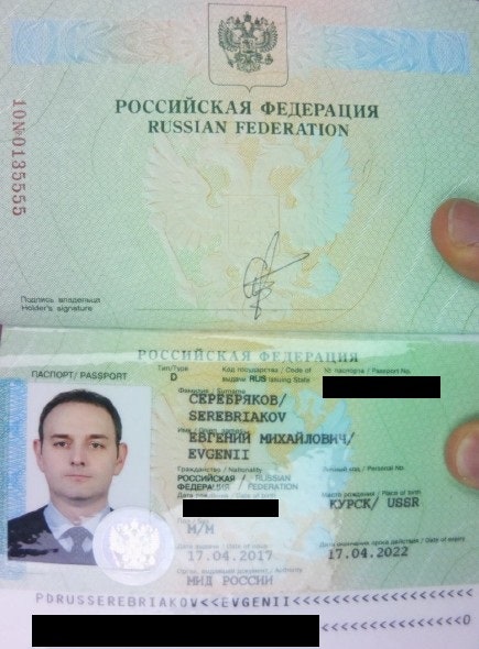 Passeport d'EVGENII MIKHAYLOVITCH SEREBRIAKOV