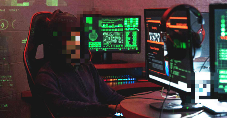 Logiciel espion israélien