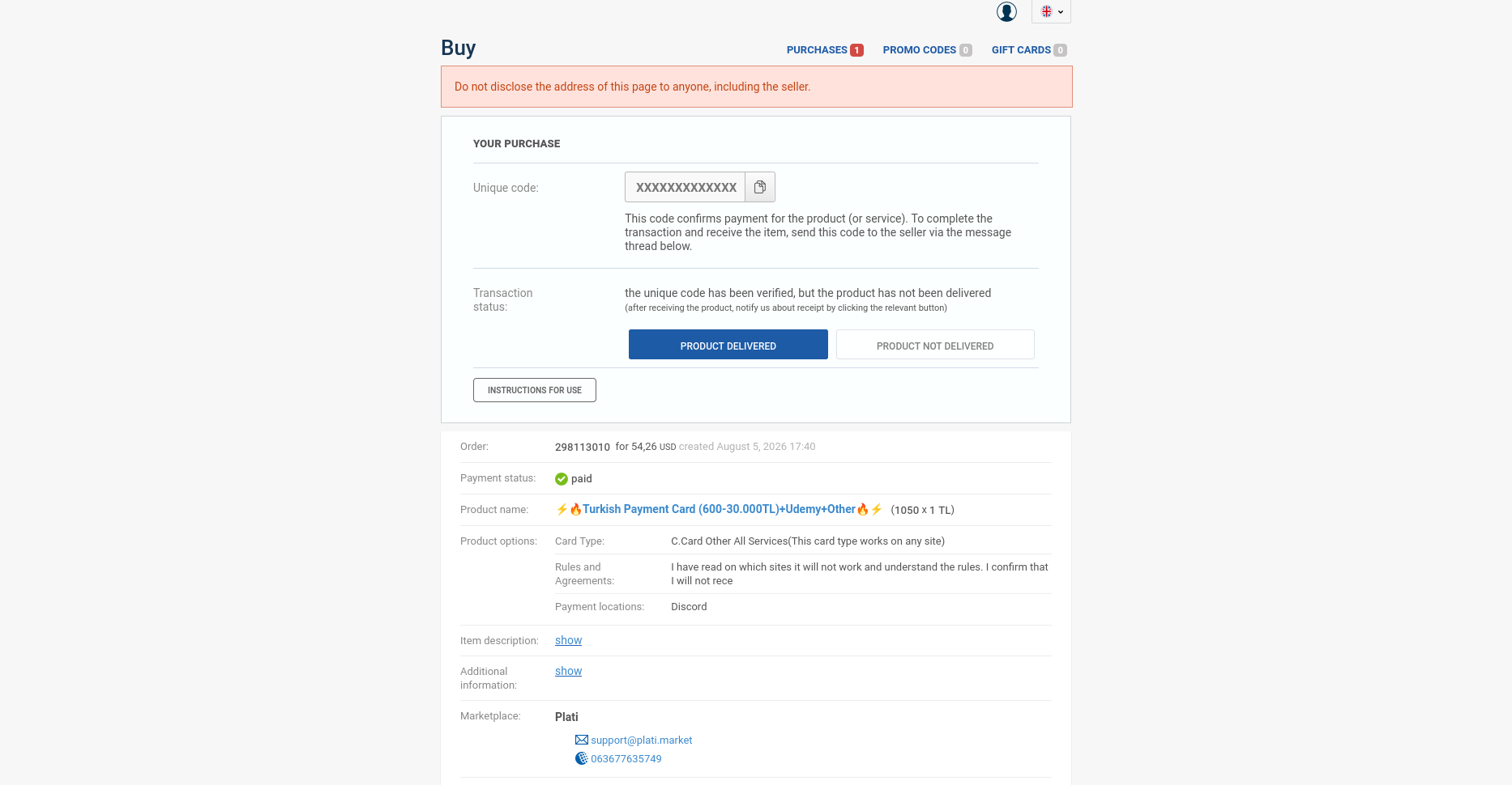 Page affichant le code unique de transaction après paiement de la carte VCC turque