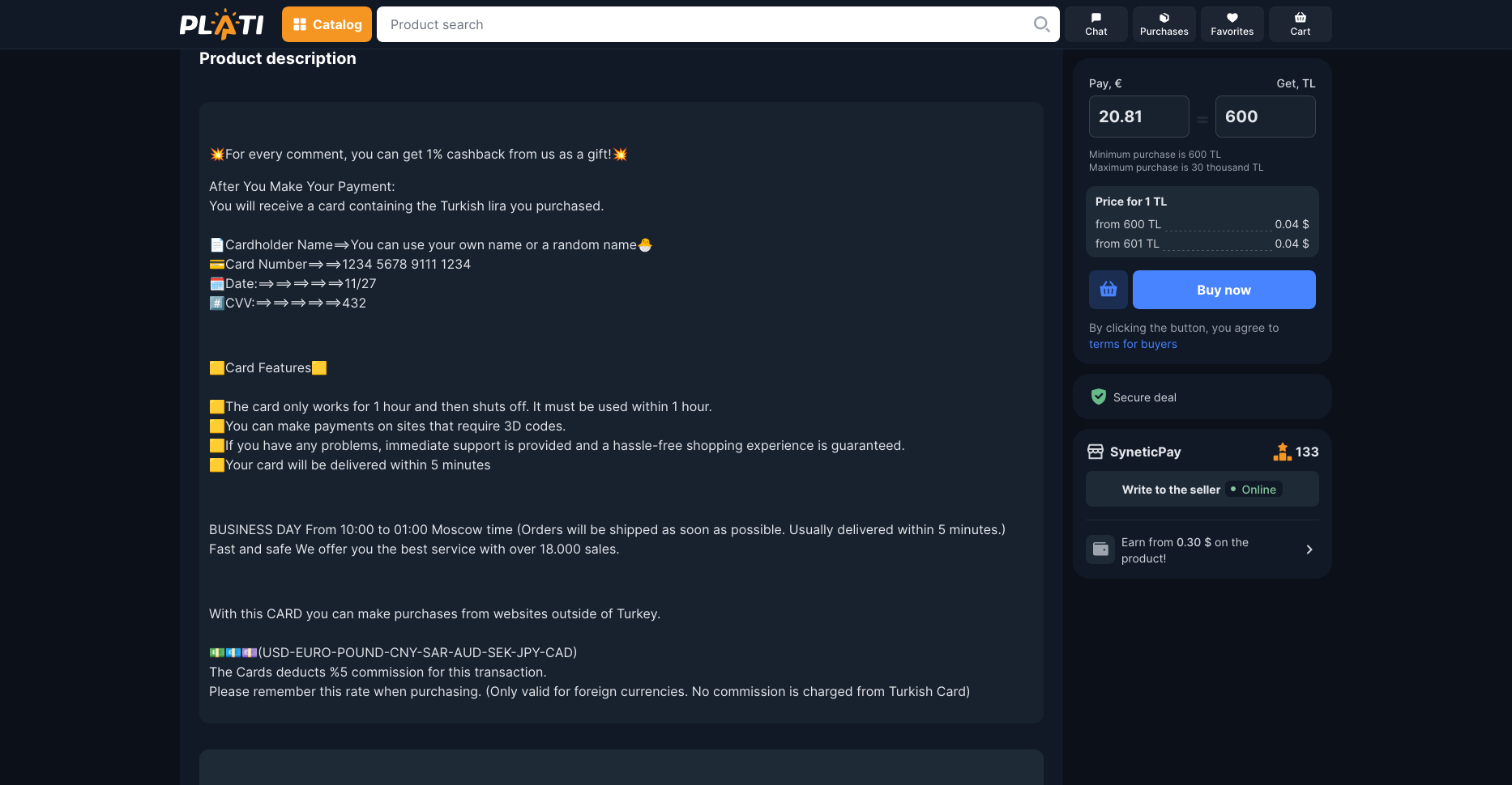 Description et instructions d'une carte virtuelle turque (format, durée de validité)